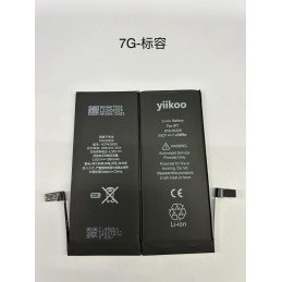 Huarigor / Yiikoo Akku für iPhone 7G,  1,960mAh Standard K.