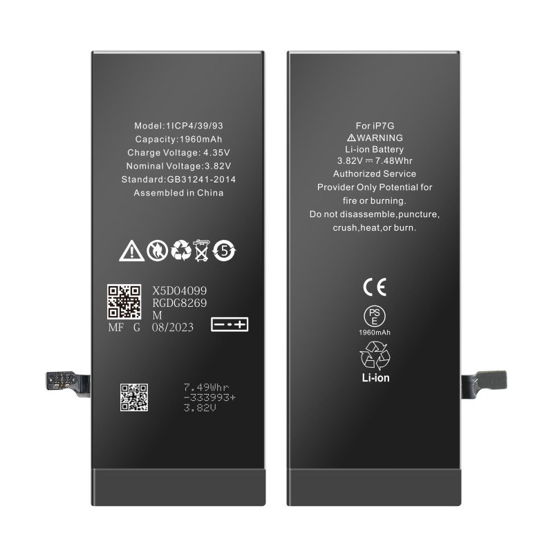 Huarigor / Yiikoo Akku für iPhone 7G, 1,960mAh Standard K. Huarigor / Yiikoo Akku für iPhone 7G, 1,960mAh Standard K.
