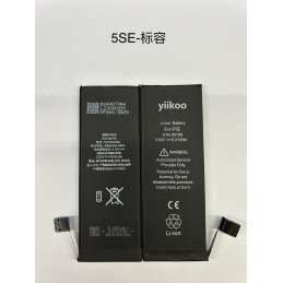 Huarigor / Yiikoo Akku für iPhone 5SE 1.Gen.,  1,624mAh Standard K.