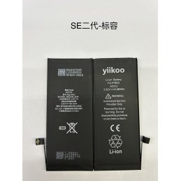 Huarigor / Yiikoo Akku für iPhone SE 2020, 1.821mAh Standard K.