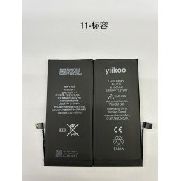 Huarigor / Yiikoo Akku für iPhone 11, 3.110mAh Standard K.