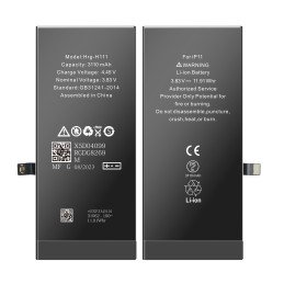 Huarigor / Yiikoo Akku für iPhone 11, 3.110mAh Standard K.