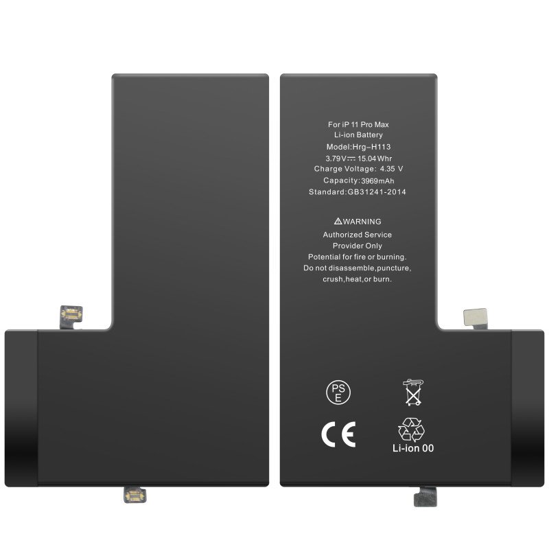 Huarigor / Yiikoo Akku für iPhone 11 Pro Max, 3.969mAh Standard K. Huarigor / Yiikoo Akku für iPhone 11 Pro Max, 3.969mAh Standard K.