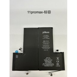 Huarigor / Yiikoo Akku für iPhone 11 Pro Max, 3.969mAh Standard K.