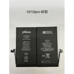 Huarigor / Yiikoo Akku für iPhone 12/12Pro, 2.815mAh Standard K.