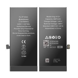 Huarigor / Yiikoo Akku für iPhone 12 Mini, 2.227mAh Standard K.