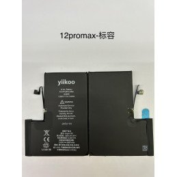 Huarigor / Yiikoo Akku für iPhone 12 Pro Max, 3.687mAh Standard K.
