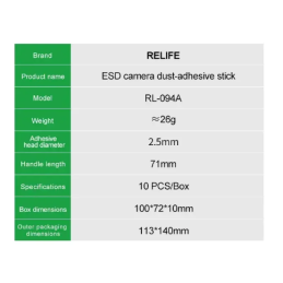 Relife RL-094A ESD-Kamera Reinigungsstick 2,5 mm Kleberkopf 10 Stk. - Ersatzteile Reinigung klebender Staubstick 360°
