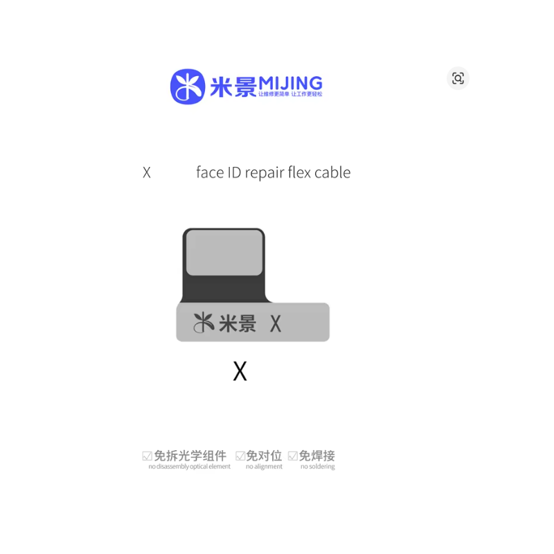 MIJING Face ID Reparatur Dot Matrix External Flex Kabel Tag-on für iPhone X - 15 Serie