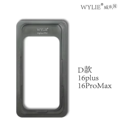 WYLIE Bildschirmkleberform Set für iPhone 12-16 Serie, antihaftbeschichtet, einfache Reinigung, präzise Stützrahmenform