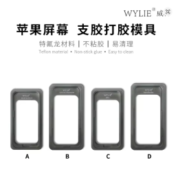 WYLIE Bildschirmkleberform Set für iPhone 12-16 Serie, antihaftbeschichtet, einfache Reinigung, präzise Stützrahmenform