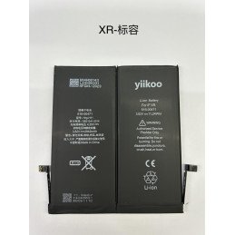 Huarigor / Yiikoo Akku für iPhone XR, 2.942mAh Standard K.