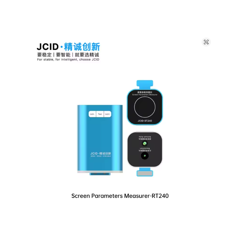 JCID RT240 Bildschirmdatenparameter Messgerät Auflösung JCID RT240 Bildschirmdatenparameter Messgerät Auflösung