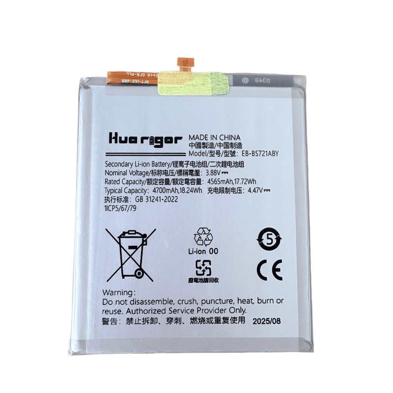 Huarigor Akku für EB-BS721ABY SAMSUNG S24 FE, 4700mAh