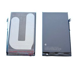 ORG pulled Akku für iPhone 16 Plus, 4.674 mAh - könnten Fehlermeldung auftauchen!