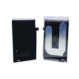 ORG pulled Akku für iPhone 16, 3.561 mAh