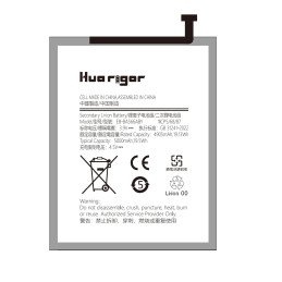Huarigor Akku für EB-BA566ABY SAMSUNG A56, 4905mAh