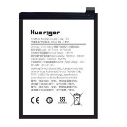 Huarigor Akku für WT-S-N28 SAMSUNG A05, 4900mAh