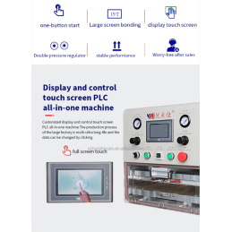 YMJ-TTH-200 15-Zoll-LCD-OCA-Laminiermaschine für die Reparatur von Mobiltelefon-Tablet-Displays