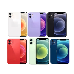 Backcover Glas für iPhone 12 mini