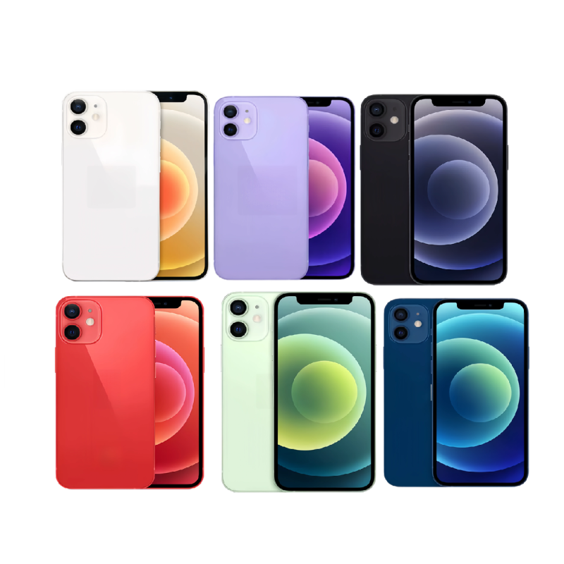 Backcover Glas für iPhone 12 mini