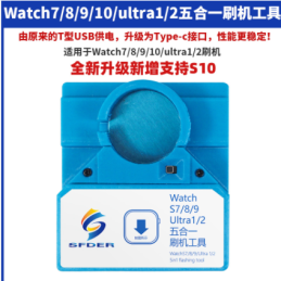SFDER IBUS 5-in-1-AWRT-Adapter für iWatch Apple Watch S7 / S8 / S9 / Ultra 1 / Ultra 2 Restore/Reflash Repair Tool Programmierer