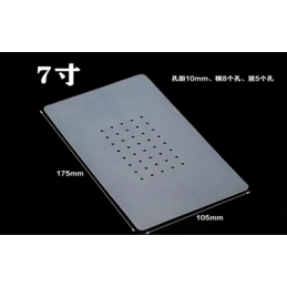 Ersatz Pad Blech 8,5 Zoll für Sunshine S-918K S-918