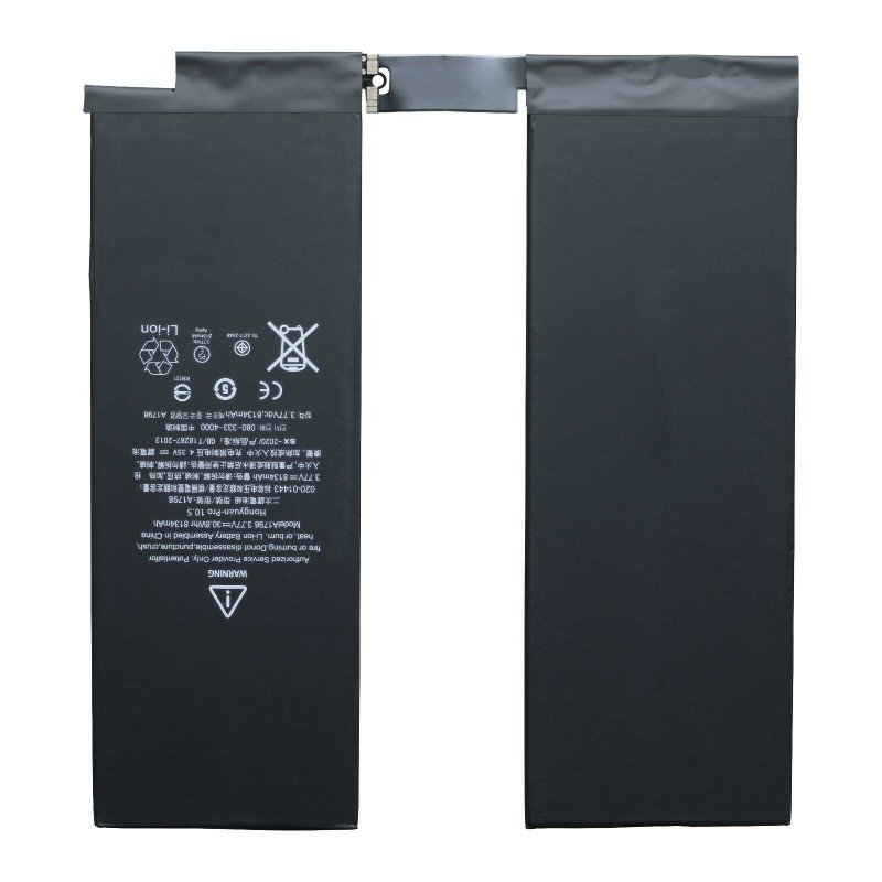 Akku für iPad Pro 10.5" iPad Air 3 / A1798 / 8.134mAh Akku für iPad Pro 10.5" iPad Air 3 / A1798 / 8.134mAh