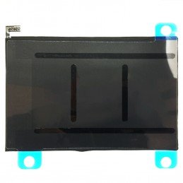 Akku für iPad Mini 5 / A1546 / 5.124mAh