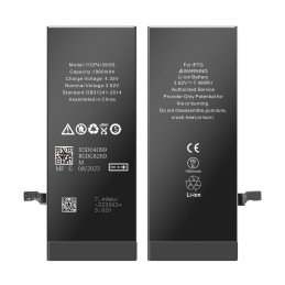 Huarigor / Yiikoo Akku für iPhone 7G,  1,960mAh Standard K.
