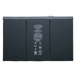 Akku für iPad 3/iPad 4 / A1389 / 11.560mAh
