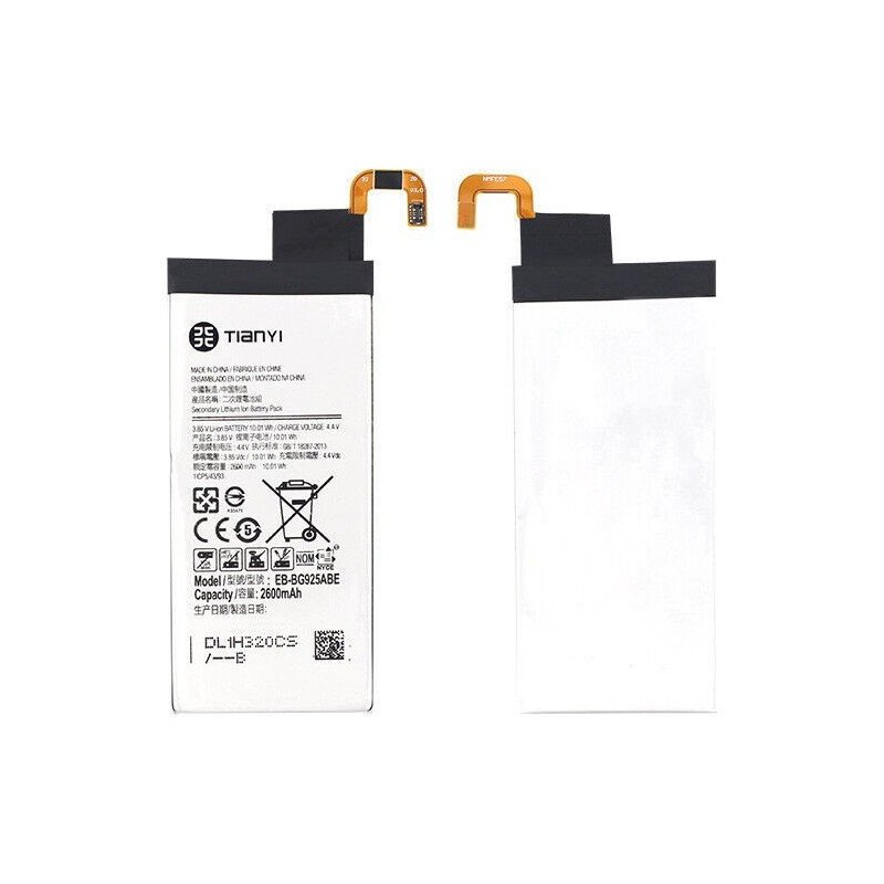 Akku für Galaxy S6 edge, 2.600mAh