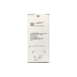 Akku für Galaxy A5 (2017), A520, 3.000mAh