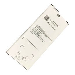 Akku für Galaxy A5 (2017), A520, 3.000mAh