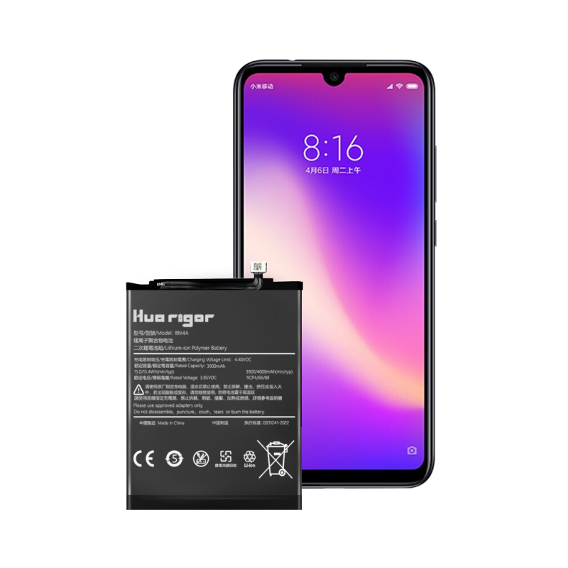 Huarigor Akku für BN4A Redmi NOTE 7 / NOTE 7 Pro 3900mAh
