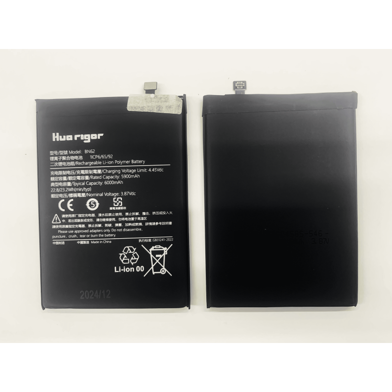 Huarigor Akku für BN62 Xiaomi POCO M3/Redmi NOTE 9 4G 6000mAh