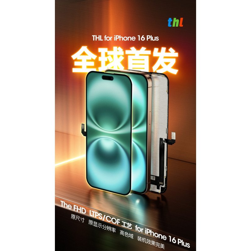THL Display für iPhone 16 Plus Incell
