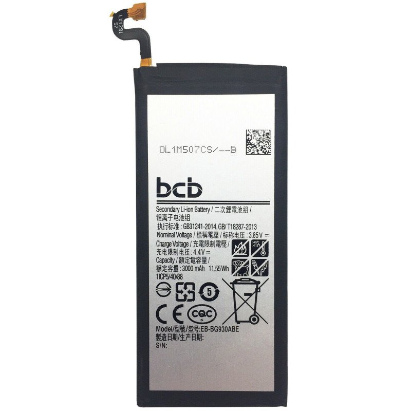 Akku für Galaxy S7, 3.000mAh