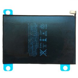 Akku für iPad Mini 5 / A1546 / 5.124mAh