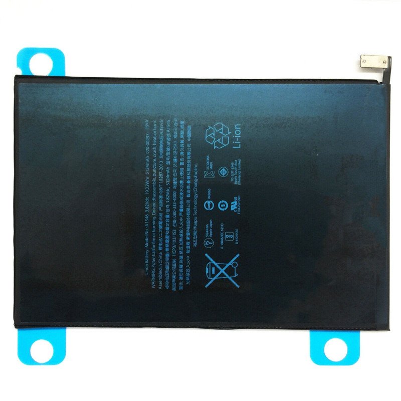 Akku für iPad Mini 5 / A1546 / 5.124mAh