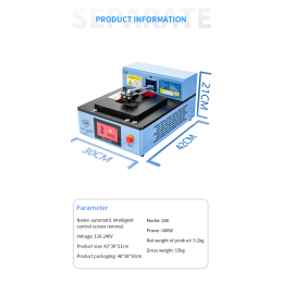 TBK-288 Screen Separator
