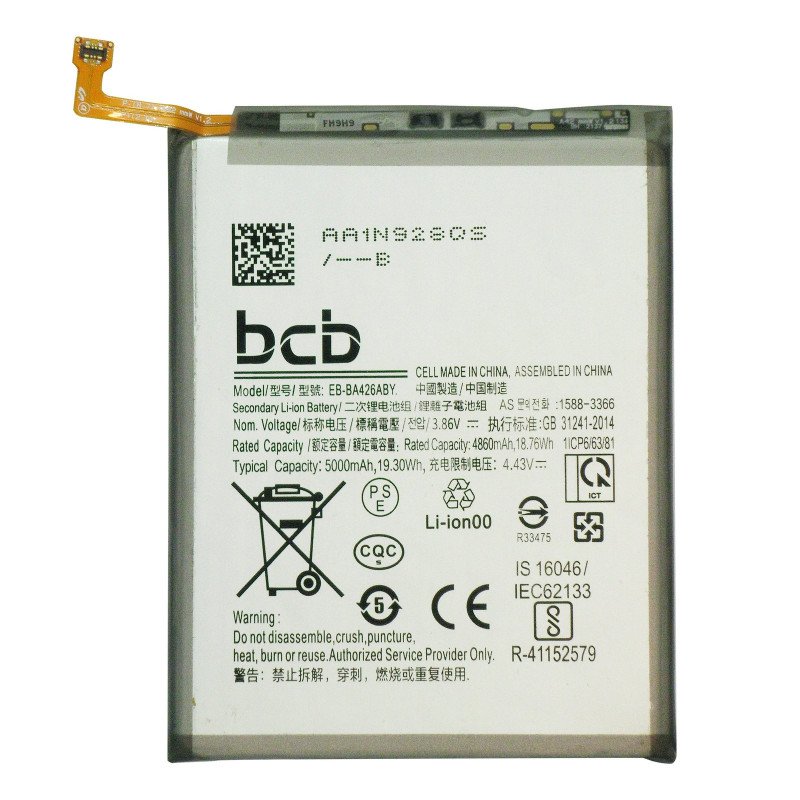 Akku für Samsung Galaxy A32 5G / A42 5G / A72 / M22 / M32 / EB-BA426ABY 5.000mAh