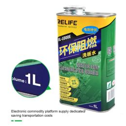 Sunshine Relife RL-1000E Reinigungs- Flammschutzmittel