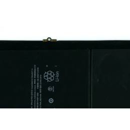 Akku für iPad 7 / 10,2"