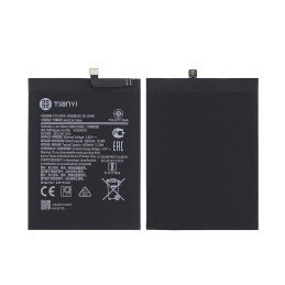 Akku für Galaxy A11 4.000mAh