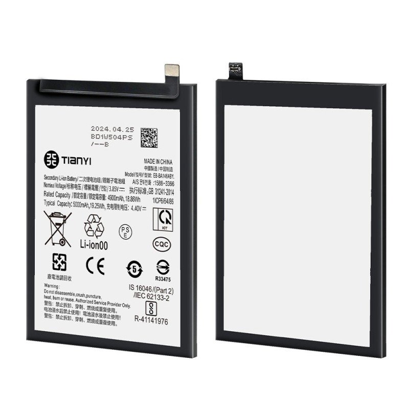 Akku für Galaxy A14 5G 5.000mAh