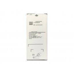 Akku für Galaxy A5 (2017), A520, 3.000mAh