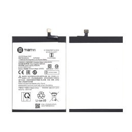 Akku für Xiaomi Redmi 9T/ Note 9/ Poco M3