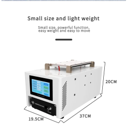 TBK-208M Laminiermaschine