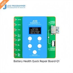 Battery Health Quick Repair Board - Q1